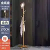 Y & h Perchero de Piso para Dormitorio Simple Estante para Ropa No Ocupa Espacio en Casa Habitación Interior Perchero para Ropa Abrigos Pequeño