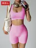 Pantalones deportivos más vendidos de Amazon, shorts de yoga ajustados sin costuras que levantan el trasero, conjunto de pantalones de fitness para mujer de alta elasticidad