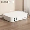 Caja de Almacenamiento Estilo Japonés con Tapa, Cesta Organizadora de Escritorio para Artículos Varios y Snacks, Caja Organizadora de Plástico para Almacenamiento de Cosméticos en Escritorio de Dormitorio