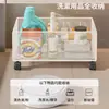 Estante de almacenamiento debajo del mueble del baño, organizador de piso para el baño, estante junto a la lavadora, carrito de almacenamiento para detergente de lavandería