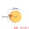 Exclusivo transfronterizo miniatura comida resina cuenta pastel simulación comida juguete colgante peluche accesorios materiales resina DIY