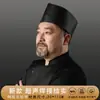Gorro de Chef Desechable Estilo Japonés Gorro de Cocina Verano para Hombres y Mujeres Tela No Tejida Papel Engrosado Negro Especial para Catering
