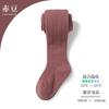 Leggings para niñas, primavera y otoño, medianos, gruesos, grandes, PP, calcetines blancos para bebé, mono de bebé, pantimedias de punto para niños