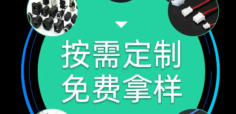 详情页_11.jpg