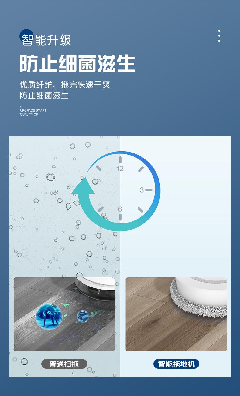 详情_09