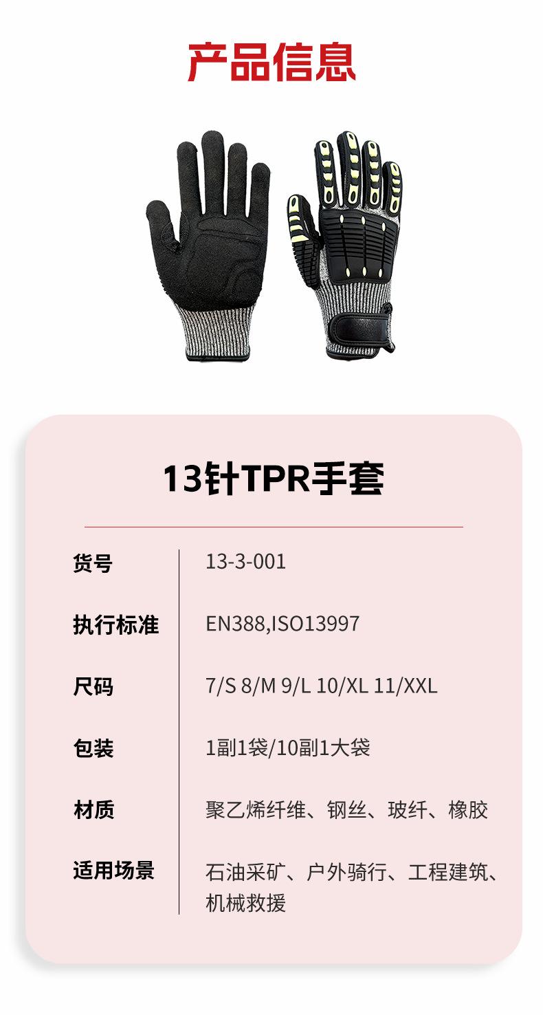 微信图片_20250826171010_1052