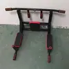 Comércio Exterior Exportação Barra de Puxar de Parede Equipamento de Fitness Doméstico Interno Instalação com Furo Dropshipping