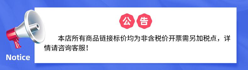 彩色复合卷膜内页_01