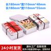 Cajas Rectangulares de Lata al por Mayor, Cajas de Lata para Galletas, Cajas de Lata para Pasteles, Cajas de Empaque para Repostería con Copos de Nieve, Cajas Grandes de Hojalata
