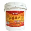 Base para Hot Pot Sopa Ácida de Hierbas Jiangfengyuan en Cubo para Comer, Patas de Cerdo con Hierba Limón Estilo Dai, Sopa Roja Ácida, Condimento para Pescado y Res