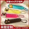Regla de cabeza de gato acrílica colorida, regla pequeña portátil linda, papelería adorable, llavero, accesorio para agenda, personalización IP