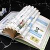 Quadrinhos Cultura Chinesa 1000 Perguntas Literatura Chinesa Genuína Senso Comum Mil Perguntas Enciclopédia do Conhecimento Senso Comum Histórico