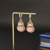 Pendientes elegantes y frescos de estilo coreano de alta gama para mujer, exquisitos pendientes de diamantes con perla, flor de amor, geométricos y distintivos.