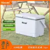 Barril Kebao de 16L de Doble Uso Frío y Caliente PU Conservación del Calor Exterior Bebida Fría Almacenamiento Congelado Hielo Caja de Incubación Conservación de Verduras Acuáticas Carne