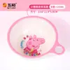 Vajilla de Melamina Grado Alimenticio Peppa Pig Cinco y Rosa, Tazón Infantil con Compartimentos y Vaso de Agua de Dibujos Animados con Licencia Oficial