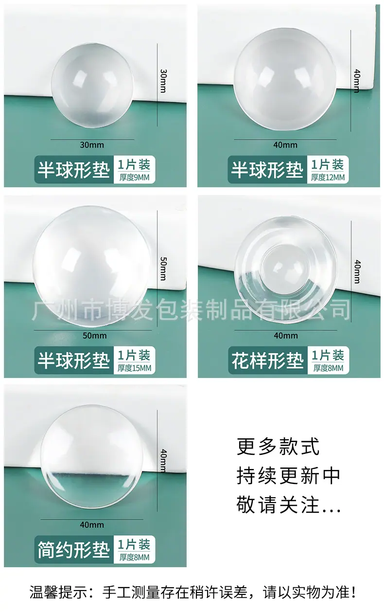 详情_17