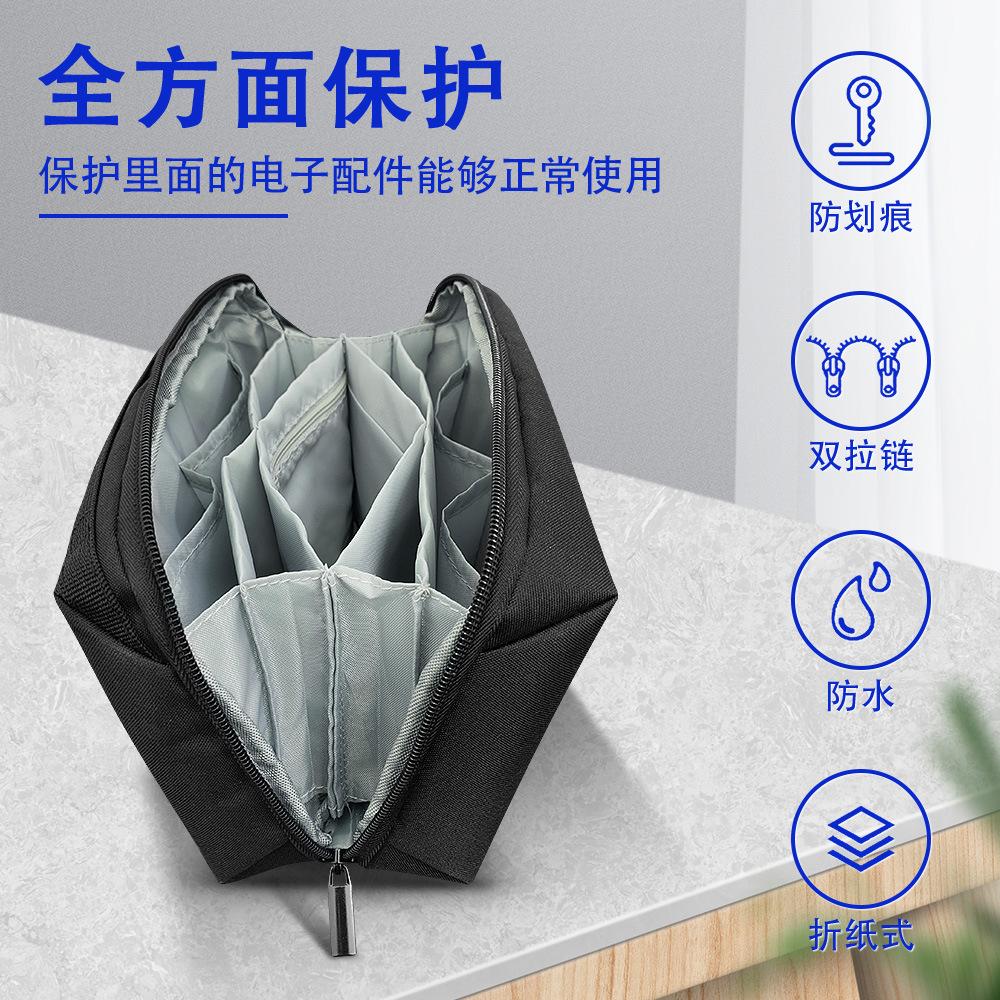 电子配件包-主图-3.jpg