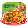 Mini Hotpot Auto-Calentable de Chongqing, Hotpot Instantáneo Conveniente para Personas Perezosas, Venta al por Mayor de Fábrica y Dropshipping, Autococción Picante, No Necesita Hervir