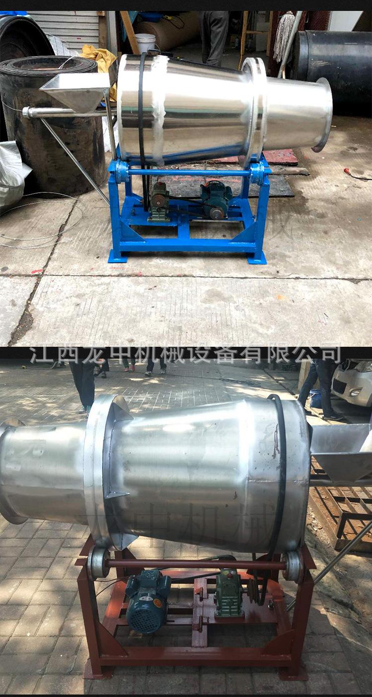 不锈钢混汞筒 (7).jpg