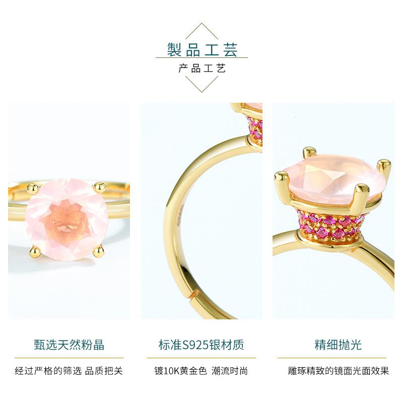 R012884-工艺.jpg