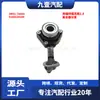 Aplicable a Ford Focus 2.0 cilindro de embrague rodamiento de empuje hidráulico 3M51-7 A564 5100124100