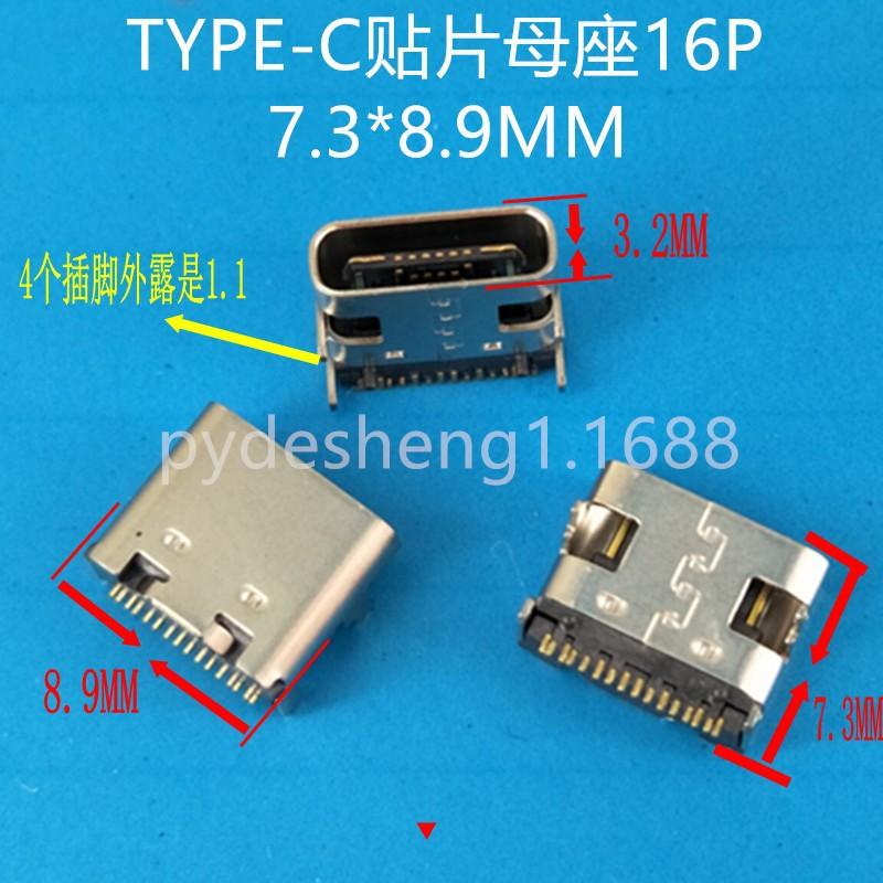 QQ图片20170529113629_副本_conew1