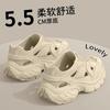 Zapatos Croc de Suela Gruesa para Mujer Verano 2025 Exterior Aumento de Altura Playa Sandalias de Papá para Hombre Ropa Exterior Antideslizante Pantuflas para Pareja