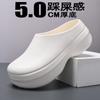 Zapatillas Baotou Nuevo Estilo Transfronterizas para Hombres Verano Uso Exterior Negras Resistentes al Aceite Antideslizantes Suela Gruesa Mayor Resistencia al Desgaste Impermeables Zapatos de Chef