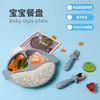 Prato de Silicone para Bebê, Tigela de Alimentação Infantil com Ventosa, Louça Antiderrapante e Antivazamento, Garfo e Colher para Complemento Alimentar de Bebê, Prato Dividido