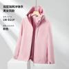 Chaqueta de exterior, mono, abrigo, logotipo, manga larga, actividad, publicidad, herramientas, ropa de trabajo, cortavientos, impresión