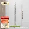 Escoba Mágica Personalizada con Rascador Grande de 50 cm para Baño y Dormitorio, Doble Uso para Suelos Secos y Húmedos, Rascador de Suelo de Silicona