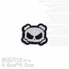 Computador bordado Capítulo Pequeno Preto Emblema Bordado Adesivos de Pano Moda Marca Roupas Decoração Patch Adesivos Hot Picture Stickers