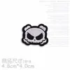 Patches Pequenos Punk Bordados Pretos Atacado, Patches Decorativos de Roupas da Moda, Apliques Termocolantes