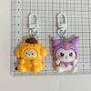 Nuevo Colgante de Dibujos Animados de Sanrio de Tarjeta Grande Colgante Gordo Dulce Blanco Hebilla Accesorios para Bolsa de Estudiante Llavero Divertido