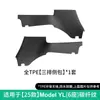 Adecuado para 25 Modelos Tesla Yl Alfombrillas de Maletero de Coche Patrón de Fibra de Carbono Alfombrillas de Maletero TPE para Todo Clima