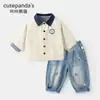 Conjunto de Ropa Kaka Panda para Niños y Niñas, Ropa de Otoño de Dos Piezas para Bebés y Niños Pequeños, Ropa Moderna para Bebés