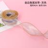 Fishtail fio fita Flower Baking embalagem surround bouquet bolo fita arco onda Webbing fábrica atacado