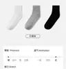 Calcetines Desechables para Hombre, Calcetines Cortos, Calcetines de Compresión para Viaje a la Mitad de la Pantorrilla para Estudiantes de Preparatoria Mujeres, Transpirables para Todas las Estaciones, Uso Diario, Portátiles, Versión Engrosada