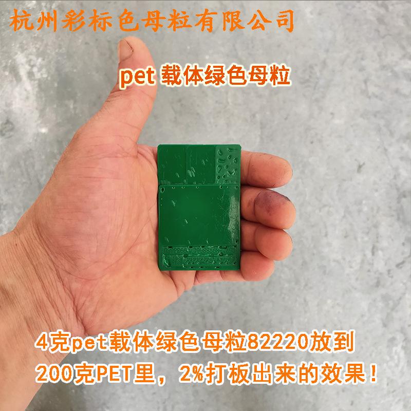 阿3