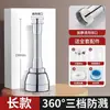 Grifo para lavabo de cocina, burbujeador, boquilla giratoria universal para salpicaduras, junta universal, extensor de caño
