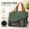 Bolsa de Transporte Simples para Gatos Portátil para Sair Respirável Antifuga Grande Capacidade de Mão Essencial para Passeios Bolsa de Lona