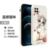 Adequado para capa de celular Huawei nova6se jny-al10 capa protetora jnyaln0va silicone nowa pacote completo n