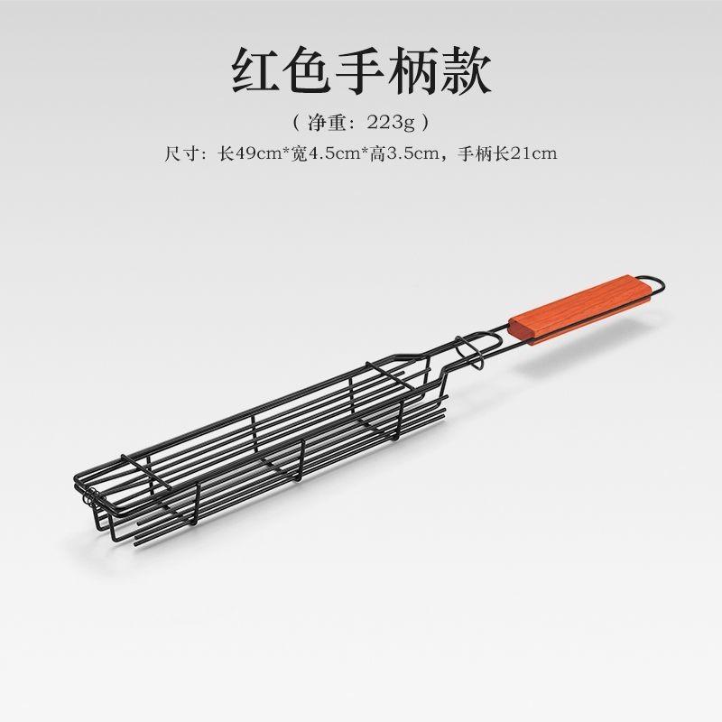 1688_商品ID_734305363420_长图拼接