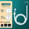 Dispensador de Jabón para Fregadero de Cocina Estante Gancho Fregadero Lavabo Líquido para Lavar Platos Presión Tubo de Extensión Hogar