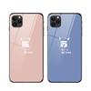 Adequado para Casais 16 Maçã 17Pro Capa de Celular Iphone13 Personalizada 12 Assinatura 18Promax Vidro 14Pro