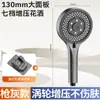 Set de Cabezal de Ducha de Mano con Booster para Uso en Casa, Cabezal de Ducha a Presión para Baño, Cabezal de Ducha Calentador de Agua