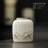 Varias jarras de té de porcelana blanca con tinta de jade Huan Yangzhi, jarras selladas chinas, almacenes de té de cerámica, jarras de almacenamiento de té, jarras a prueba de humedad