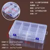 Caja de Almacenamiento de Plástico PP Transparente Caja para Piezas Caja de Almacenamiento para Cuentas Anzuelos Tornillos Caja Organizadora para Equipo de Pesca Tubo Termoencogible