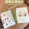 Oso Navideño Lindo Adecuado para iPad Pro Tableta Funda Protectora Mini6 Lindo Air Succión Lateral Décima Generación Y Fold 13 pulgadas