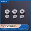Válvula de Arroz de Silicona Sellada, a Prueba de Fugas y Antiadherente de 9.8 mm para Jugo Concentrado - Ventas Directas de Fábrica Guangdong Yijia